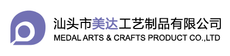 美达工艺
 - 首页