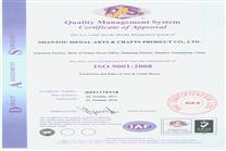 ISO-9001��2008����������ϵ��֤֤��2